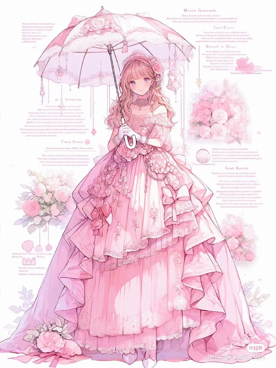 ピンクのフリルドレスキャラクターイラスト ピンクのフリルドレス