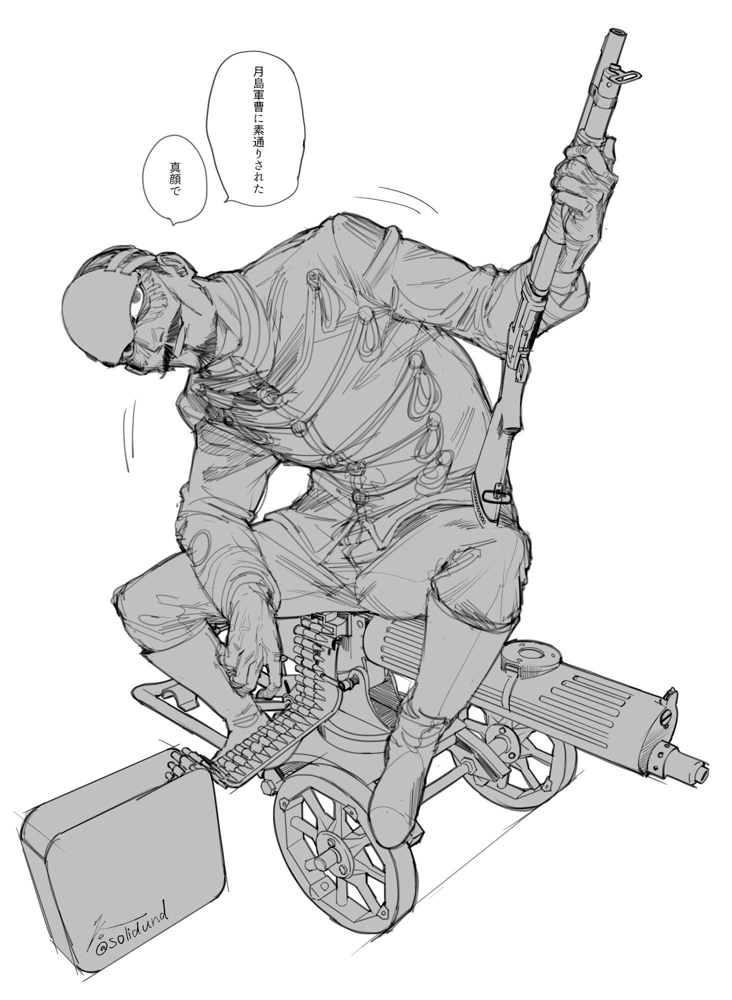 ゴールデンカムイ 複製原画 鶴見中尉 鶴見中尉の設定画