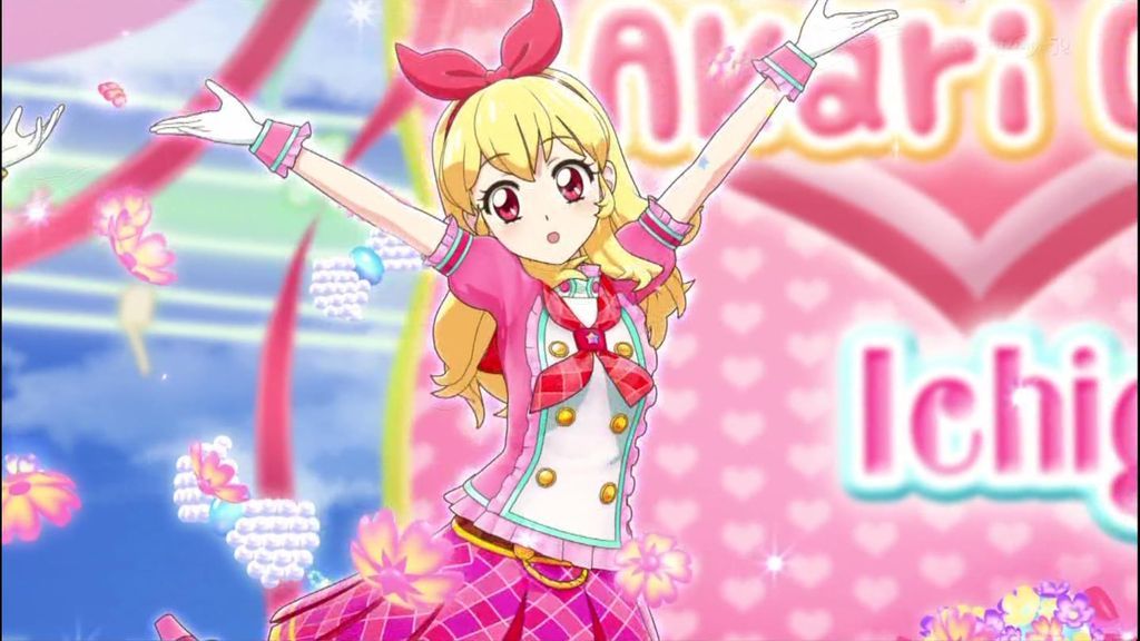 アイカツ！ ハイピンクパレードコーデ 星宮いちご アイカツ！ハイ