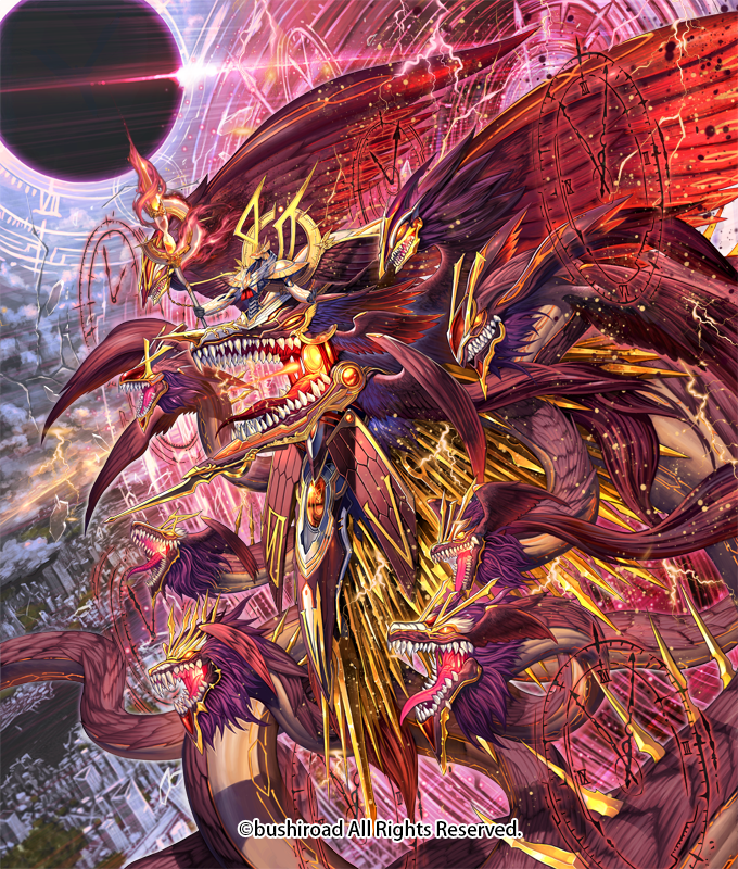 バディファイト 時の神タイムルーラー・ドラゴン