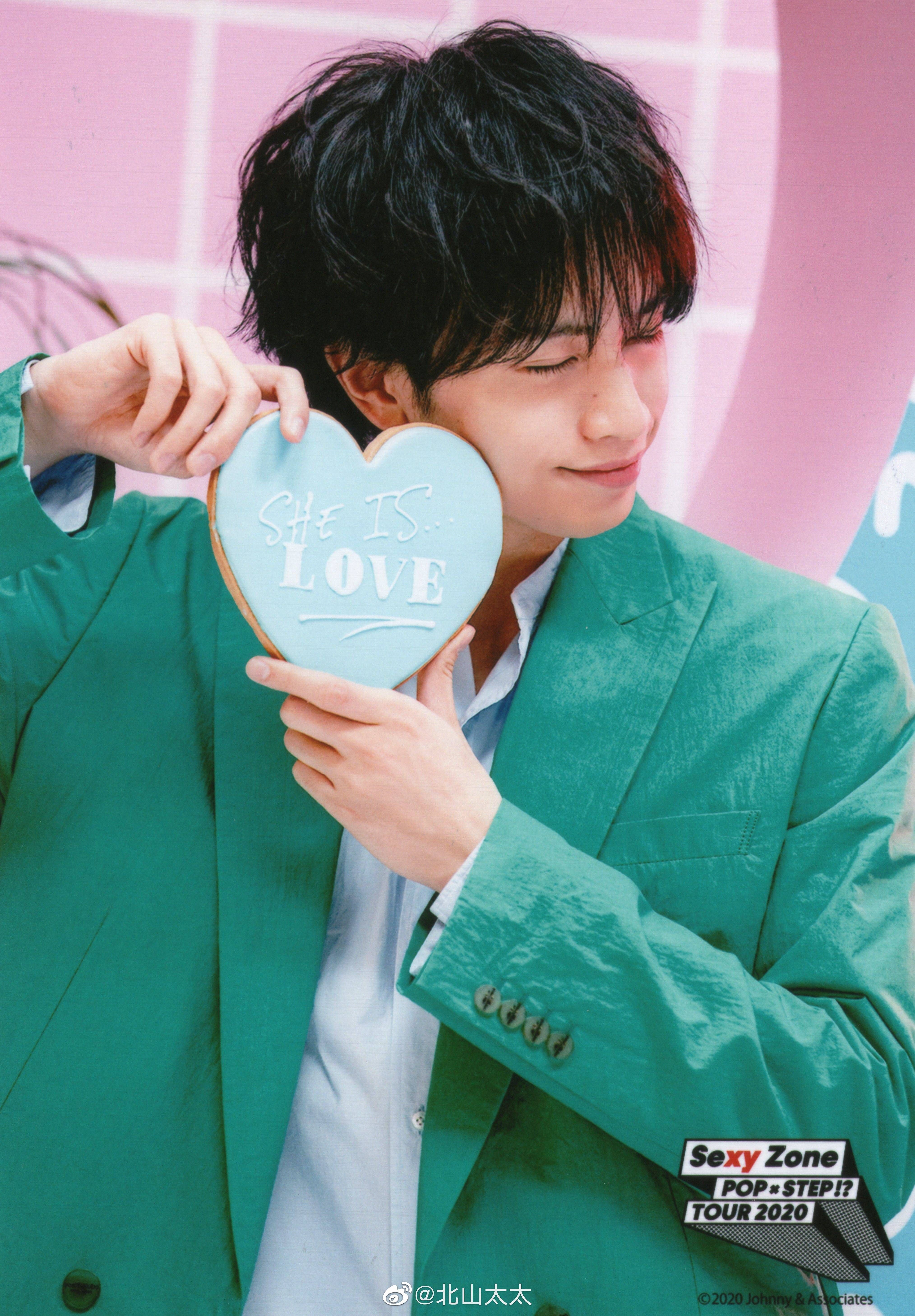 Sexy Zone中島健人 麒麟の子極東dance ポプステ e