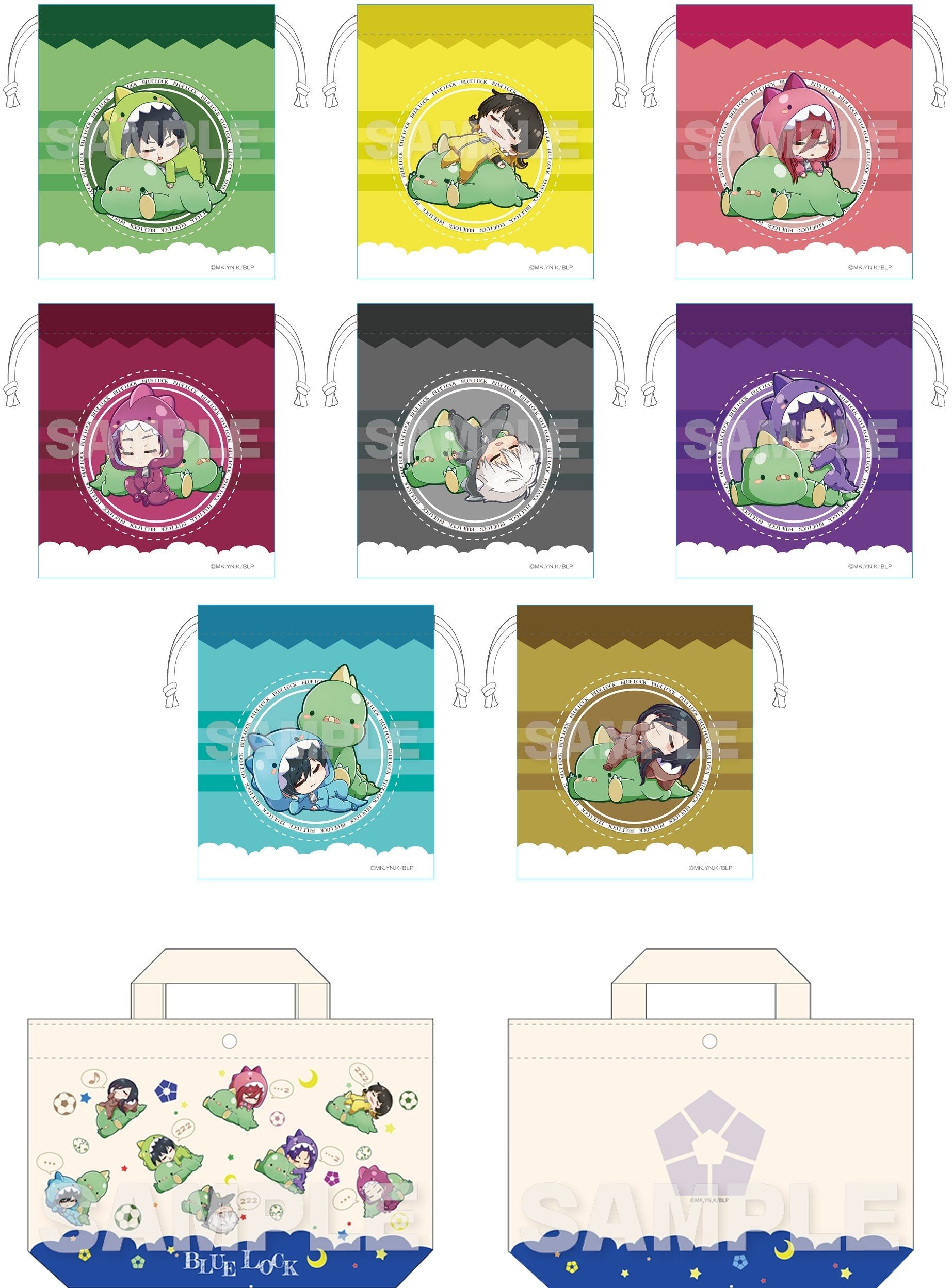 凪誠志郎のスーパートラップ 第一弾[ブルーロック ~ Blue Rock