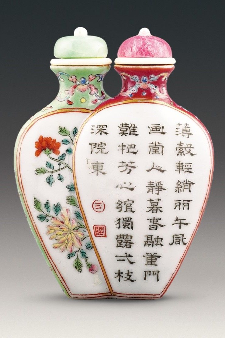 清朝 大清乾隆年製 粉彩色絵『山水風景人物漢詩文』飾壺