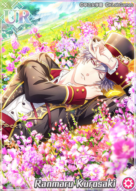 うたプリ ビジュコレ 黒崎蘭丸 直筆サイン Amazon.co.jp: うたプリ