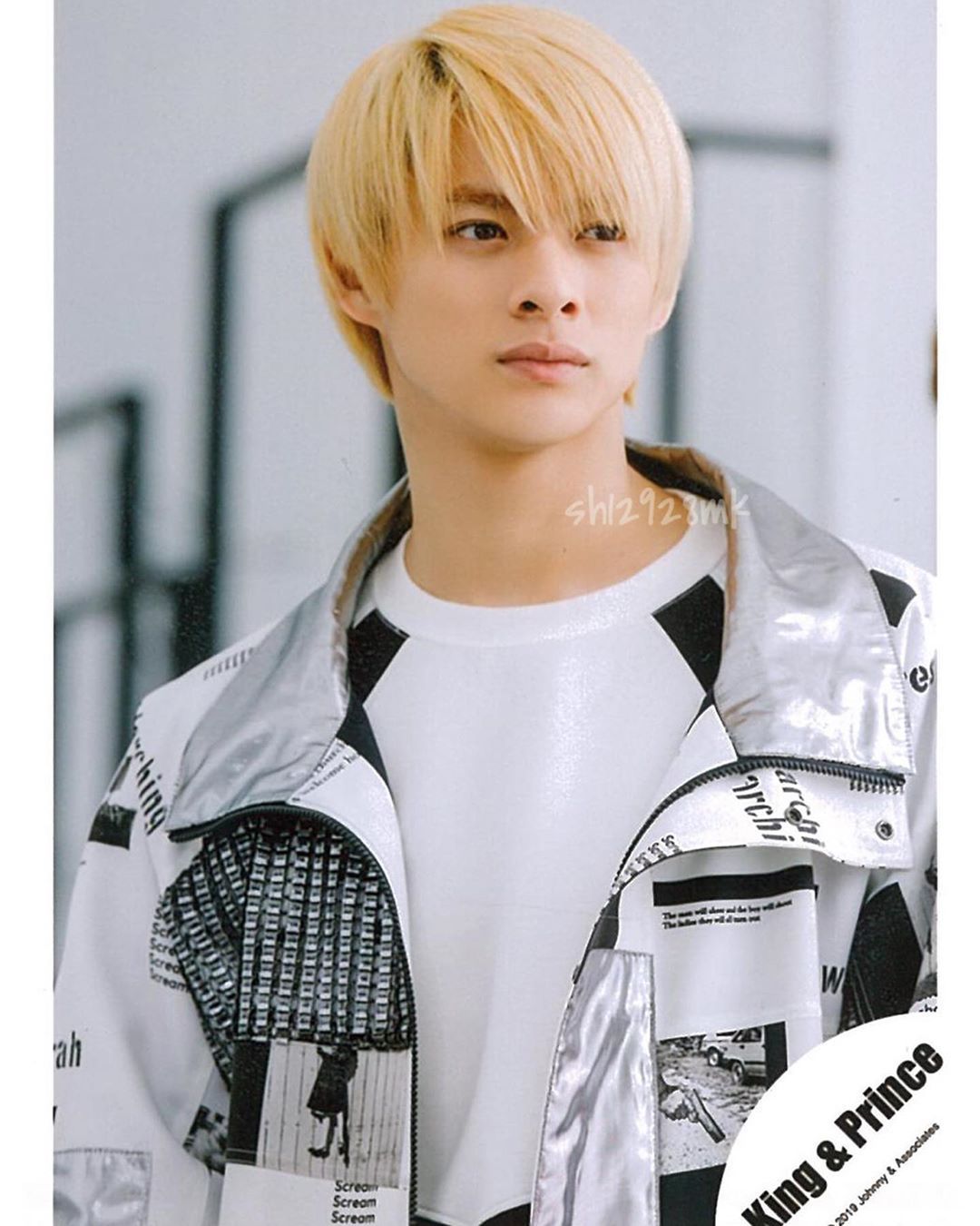 King&Prince 平野紫耀 オフショ 公式写真 78枚セット