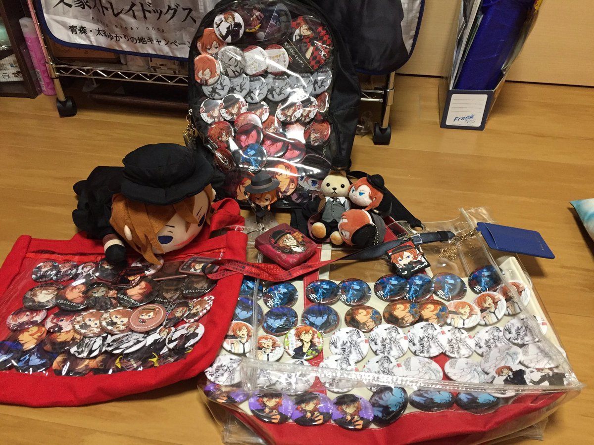 文スト中原中也 痛バッグ 【公式通販】