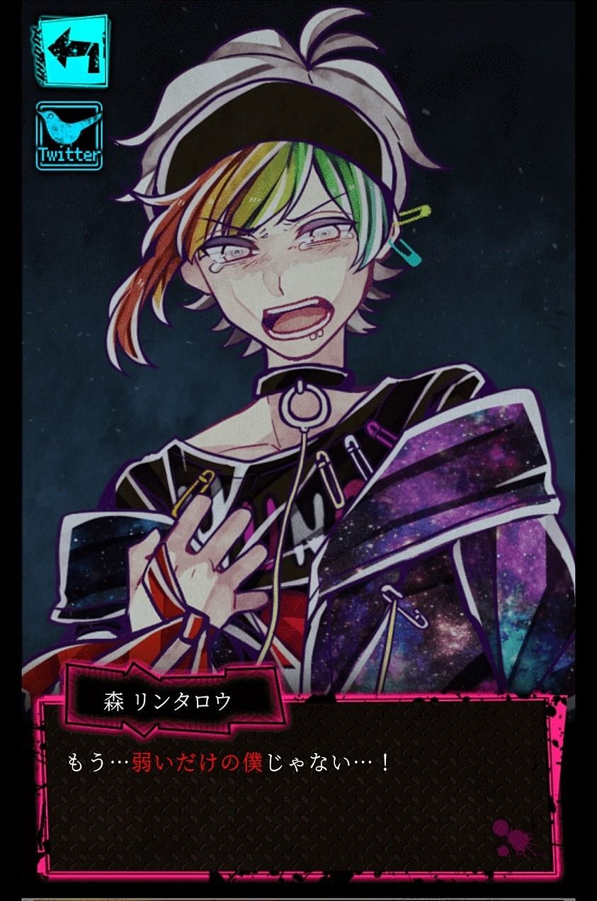 狼ゲーム ブロマイド 新品☆狼ゲーム【飯田リンタロウ】報酬☆通常