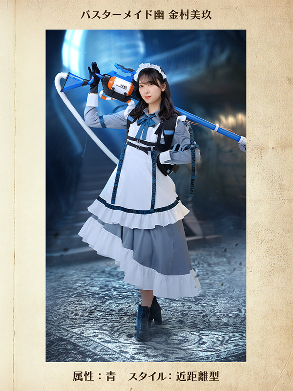 ひな図書 バトルエンジェル 加藤史帆 ポスター ひな図書 加藤史帆