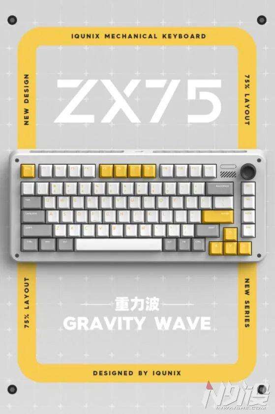 IQUNIX ZX75! 75% keyboard with encoder knob coming soon to