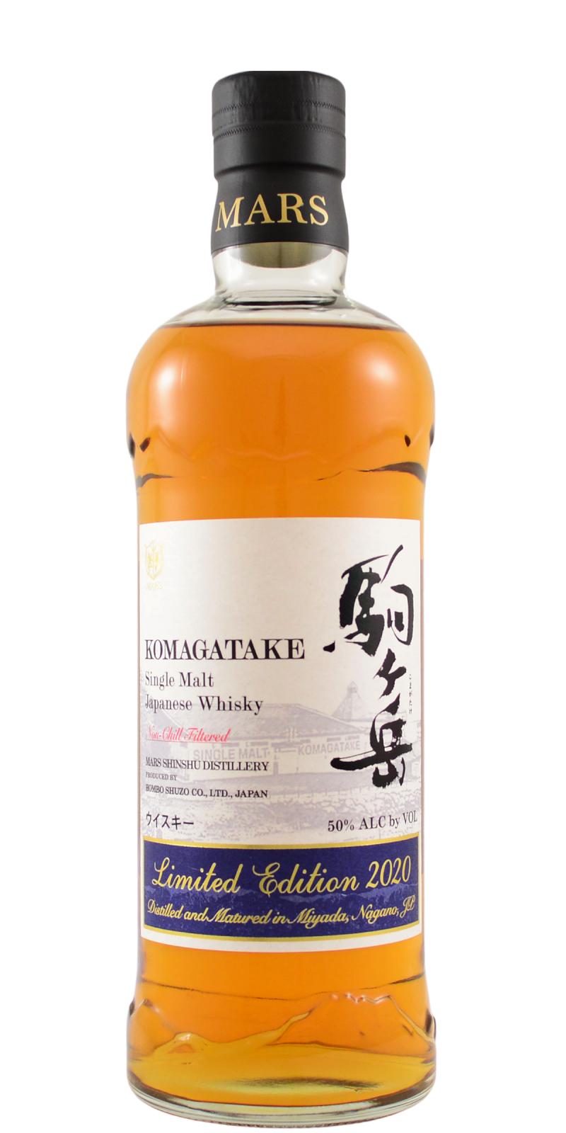 レビュー #678：マルス信州 駒ヶ岳 2020 リミテッドエディション、50