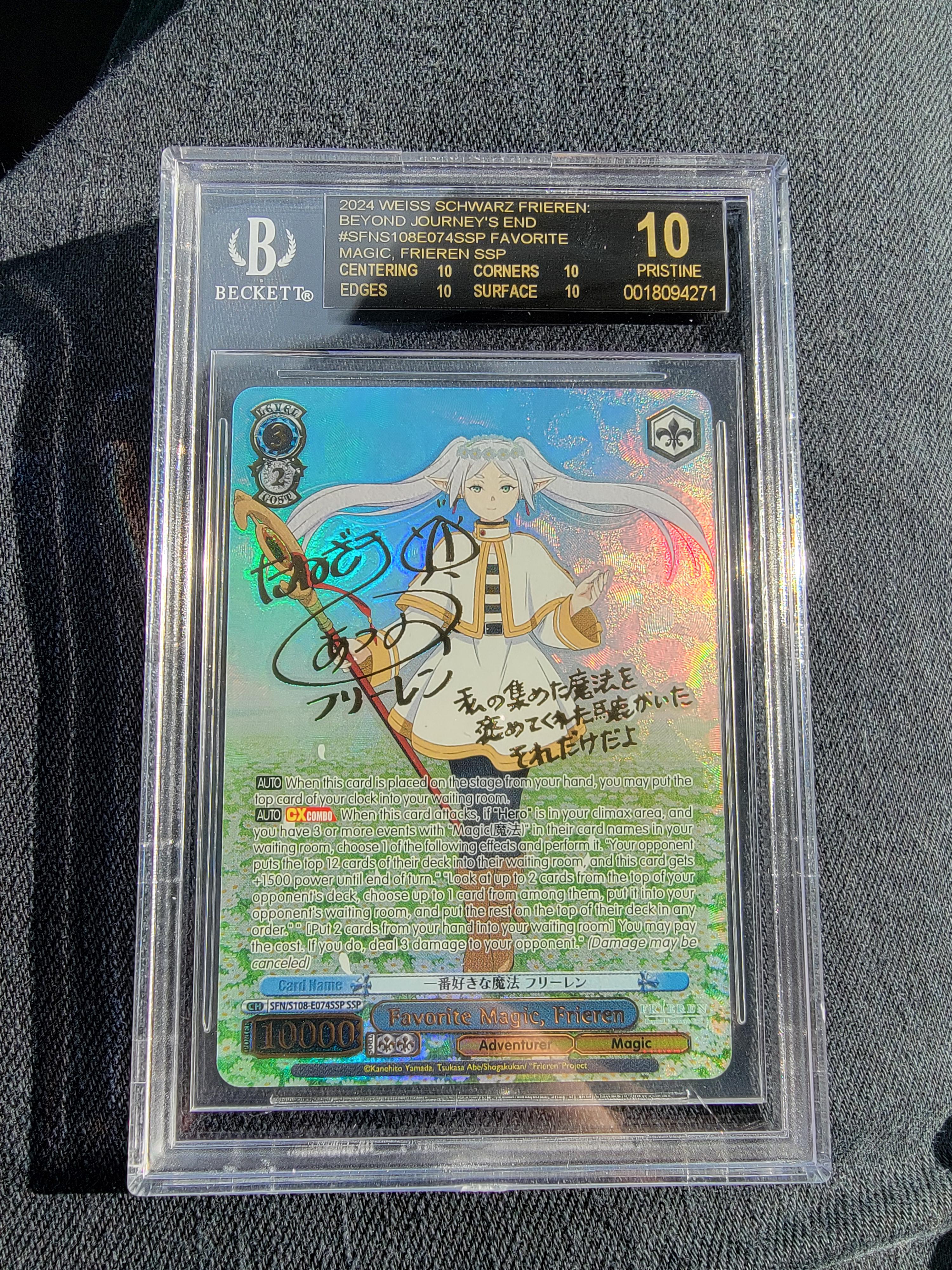 BGS 10 Weiss Schwarz 武蔵 サイン入り $_12.JPG?set_id=880000500F