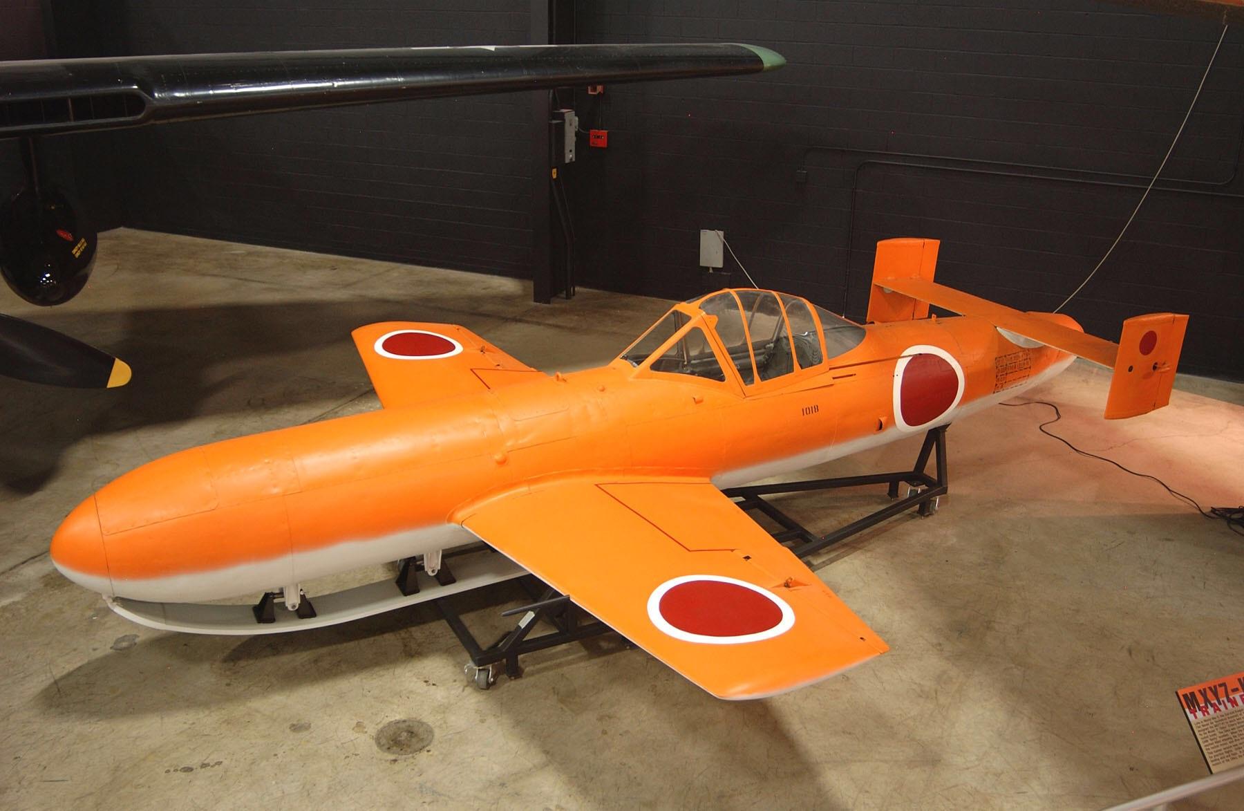 横須賀 MXY-7 桜花。第二次世界大戦中の日本が作った、特別攻撃機