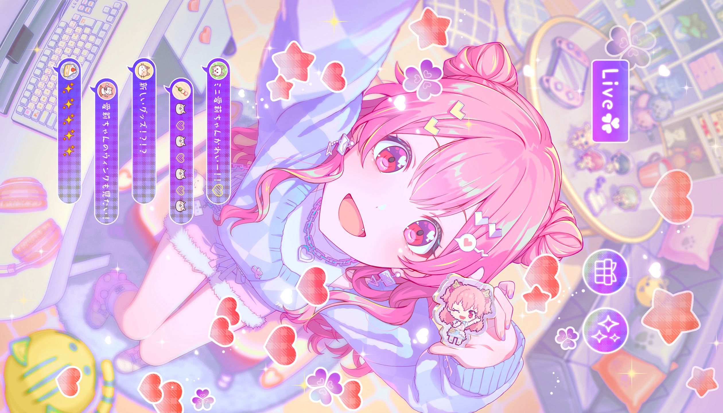 7日目：桃井愛莉のお気に入りは何？ : r/ProjectSekai