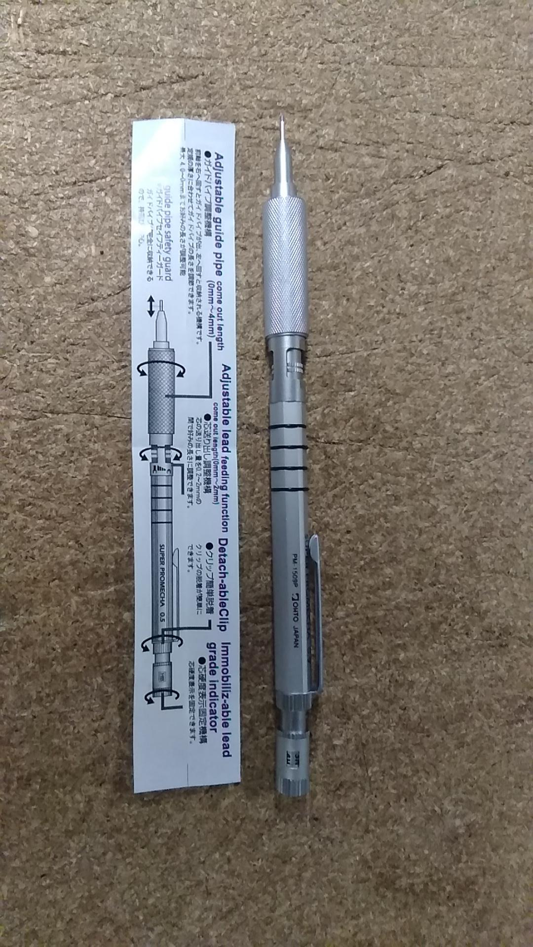 極美品】OHTO SUPER PROMECHA PM-1005S 0.5 OHTO Super Promecha