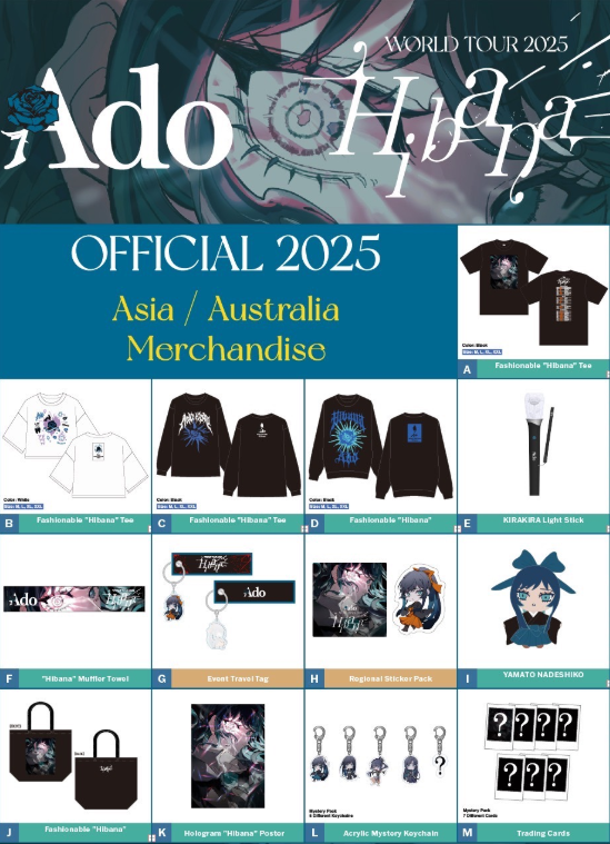 誰かHibana World Tourのグッズの値段、それぞれ知ってる人いる？ : r/ADO