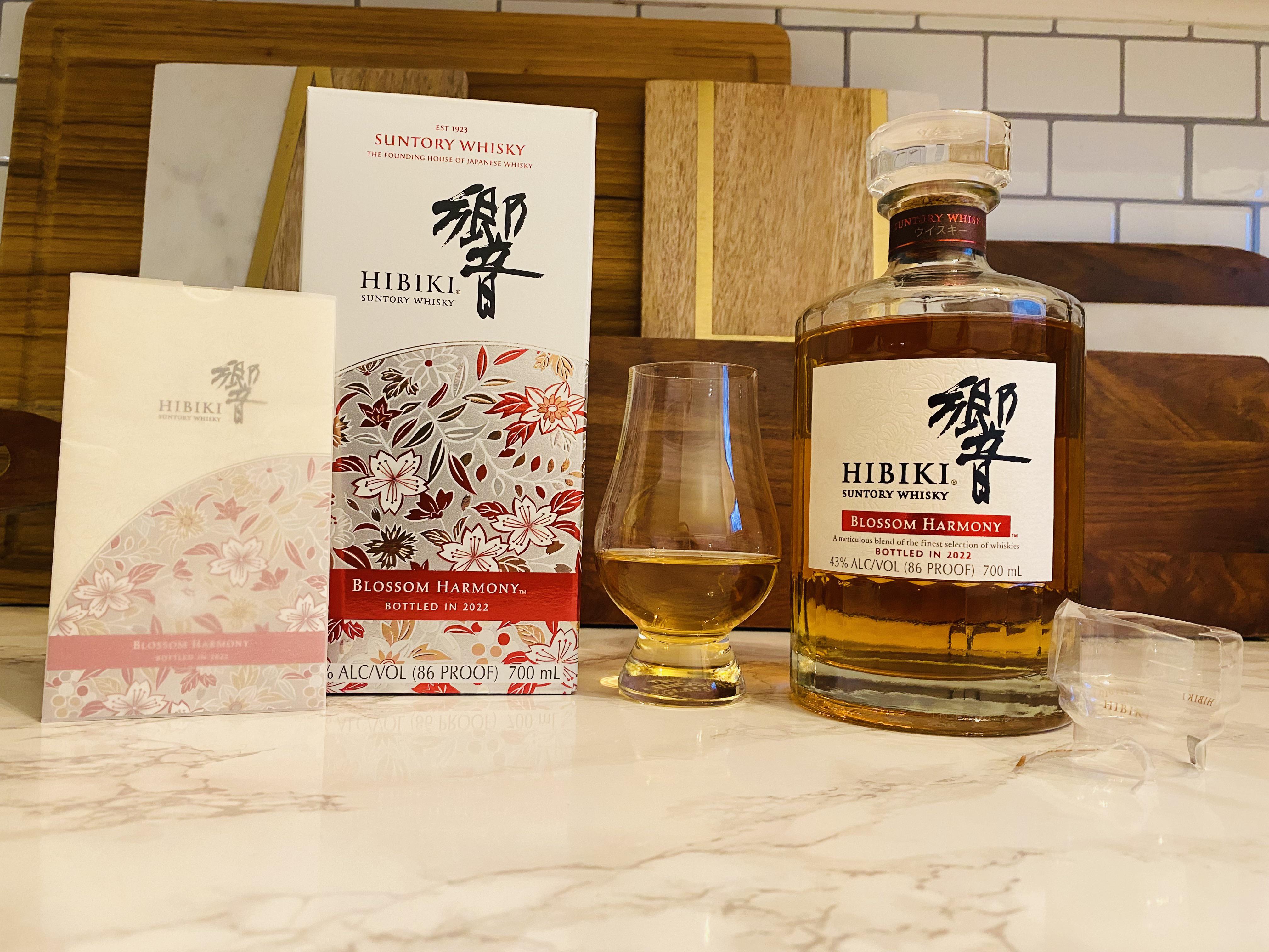 Hibiki Blossom Harmony 2022 - review in the comments! : r