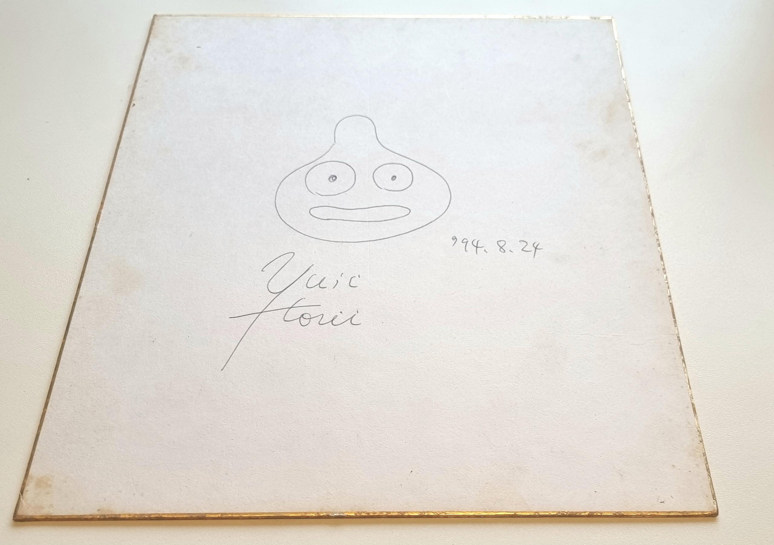 1994年 堀井雄二 サインとスライムのイラスト : r/dragonquest