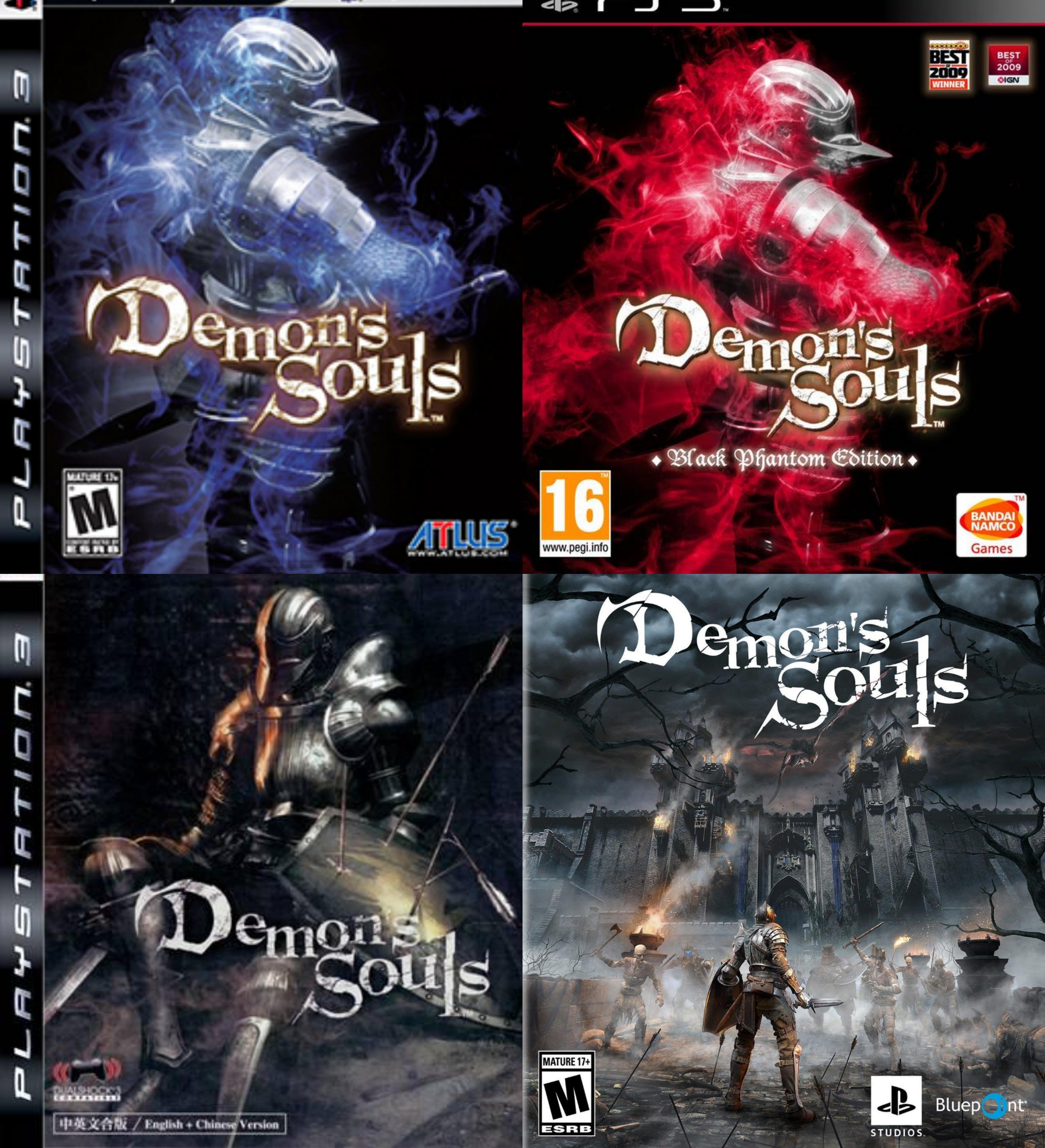 PS3 「Demon's Souls」 B2ポスター PS3 「Demon's Souls」 B2ポスター