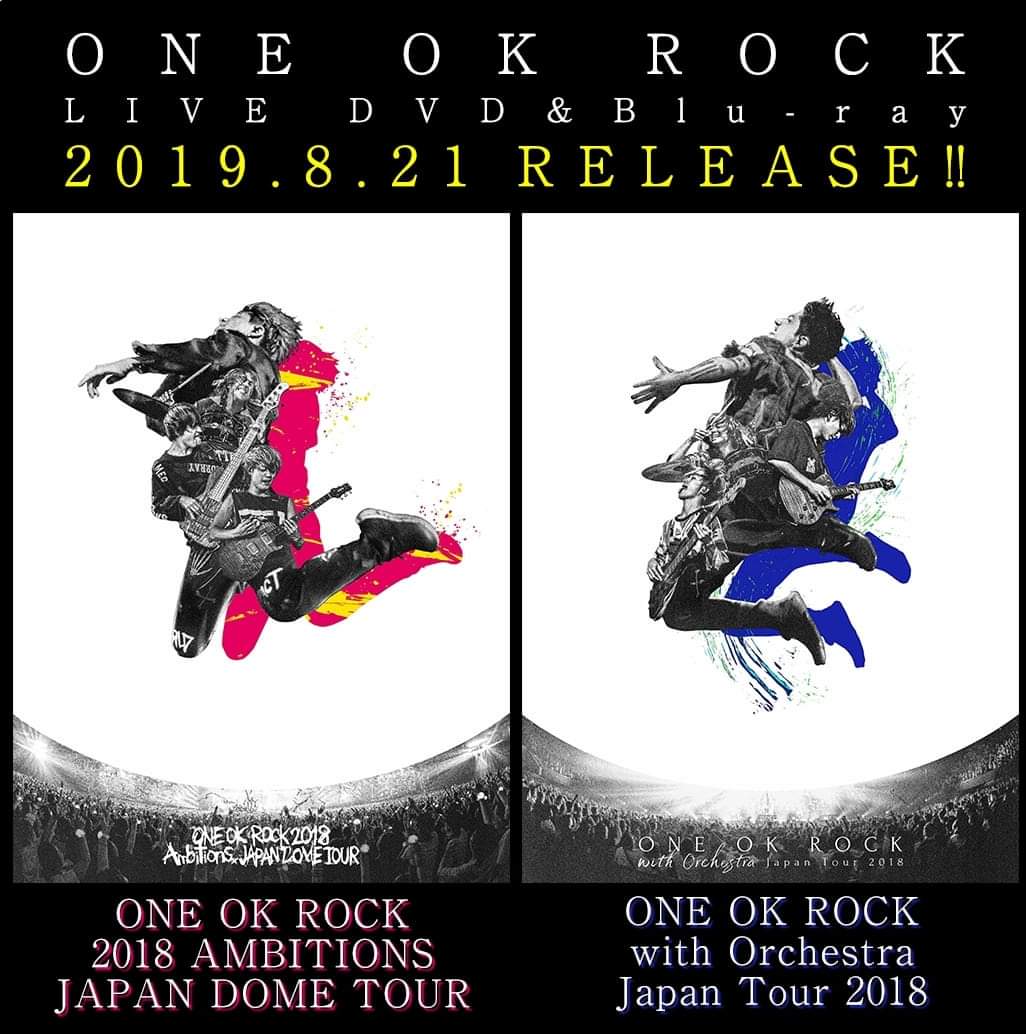 New ONE OK ROCK DVD announced! : r/ONEOKROCK