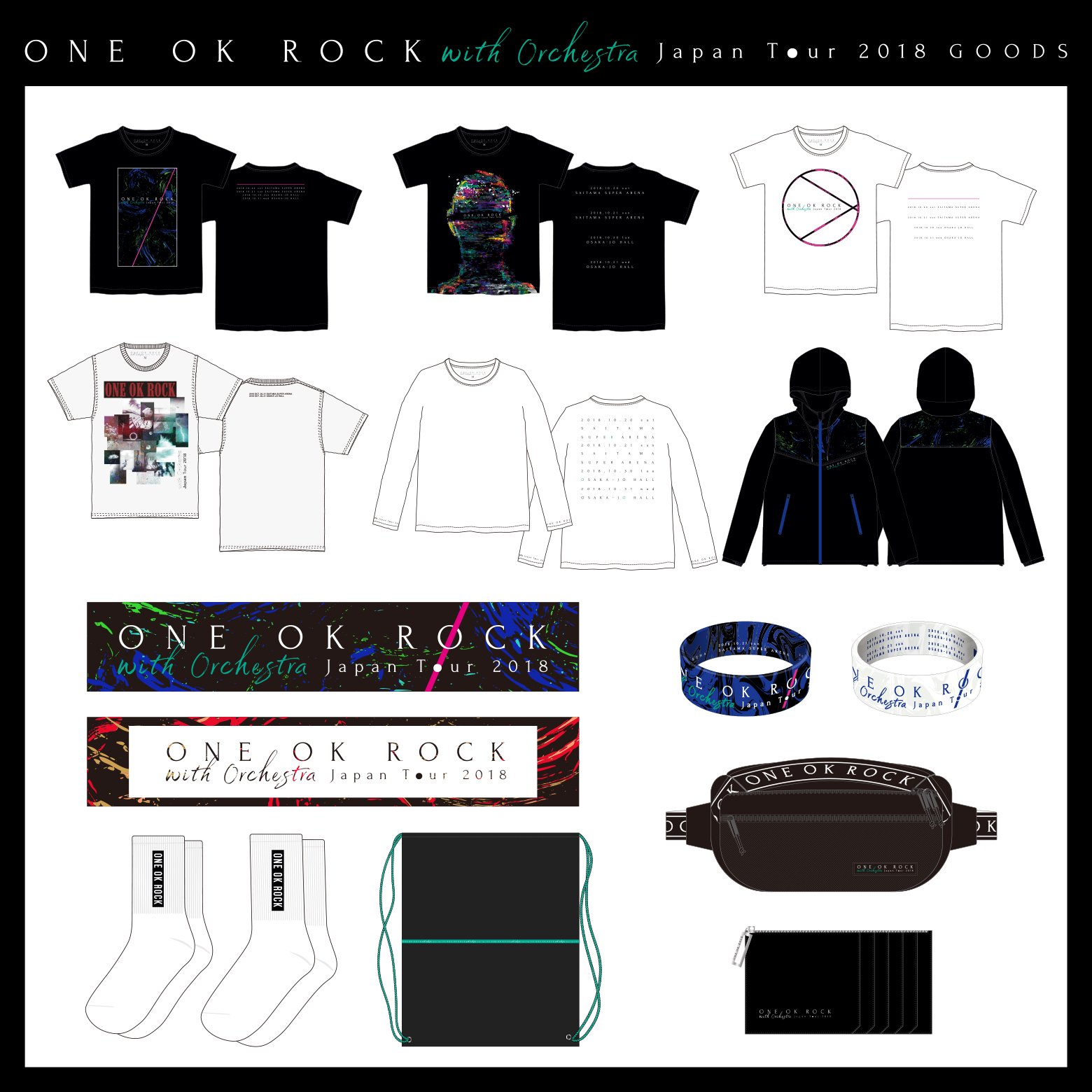 ワンオク グッズ セット ONE OK ROCK ワンオク コラボグッズセット ONE