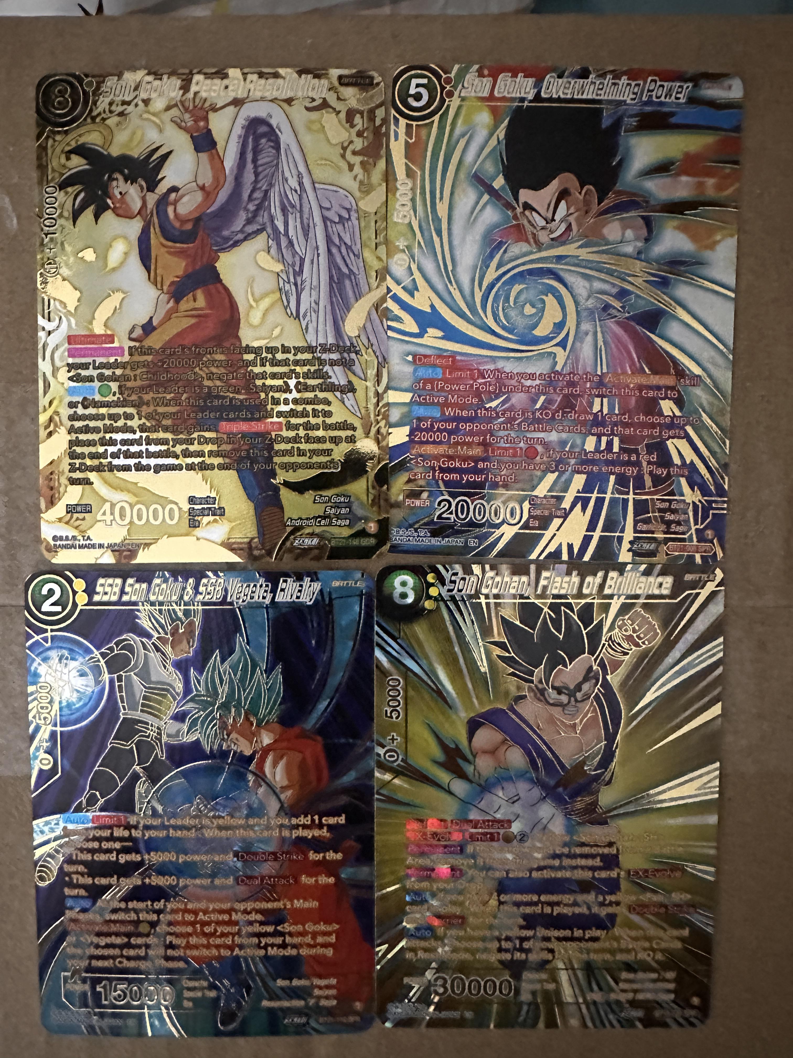 ドラゴンボールカードゲーム ワイルドリサージェンスwild resurgence