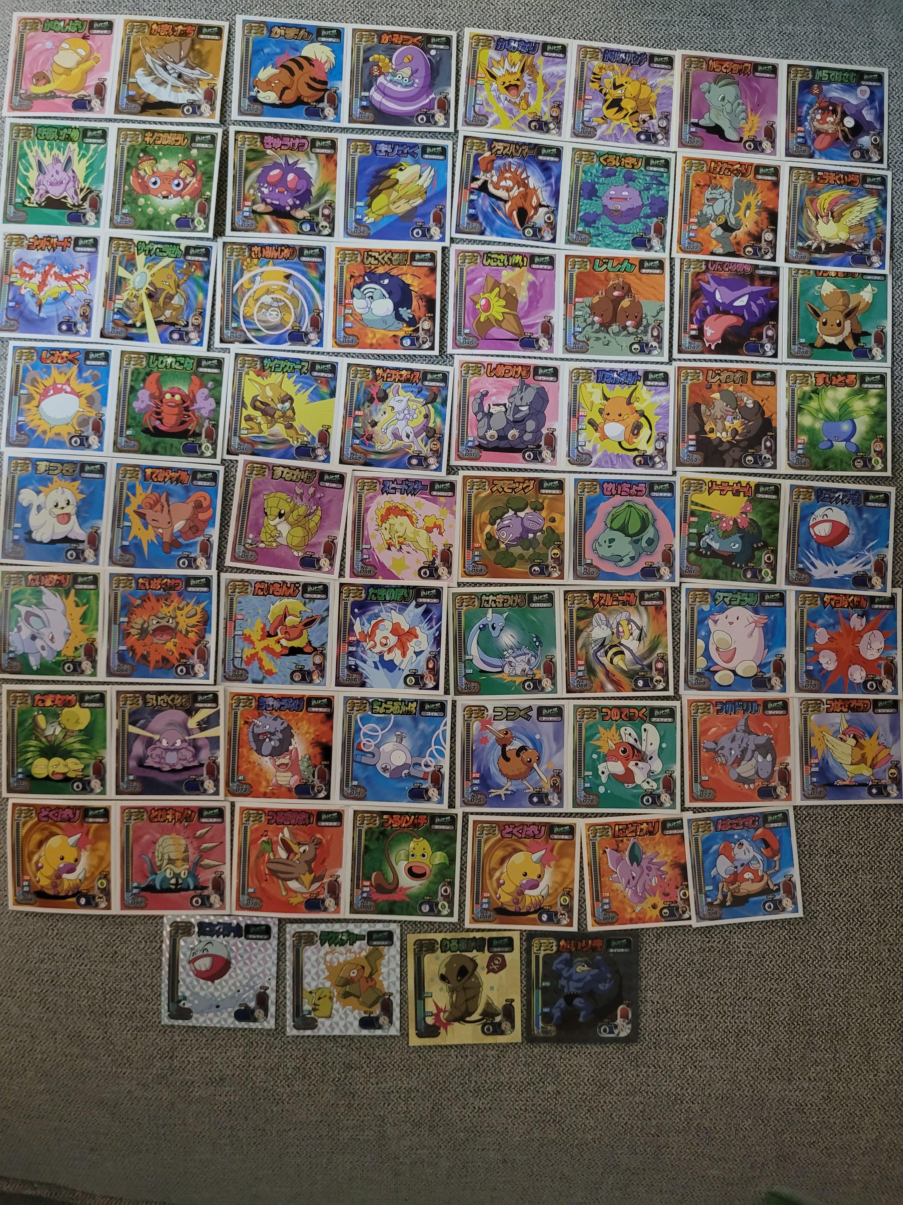 1998年 アマダ ポケモン ジャパニーズ ハイパーステッカー