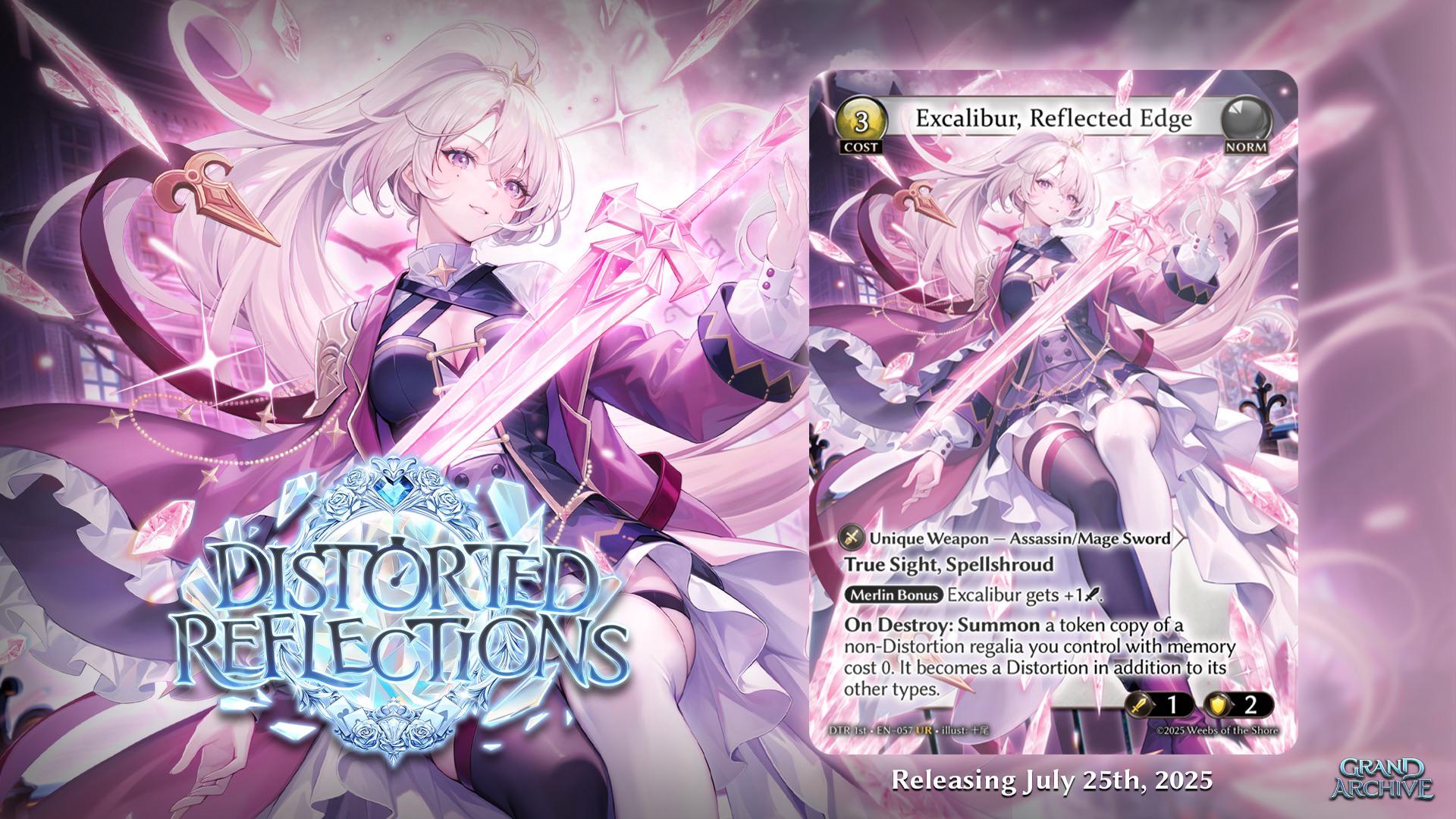 Excalibur, Reflected Edge foil グランドアーカイブ Grand Archive