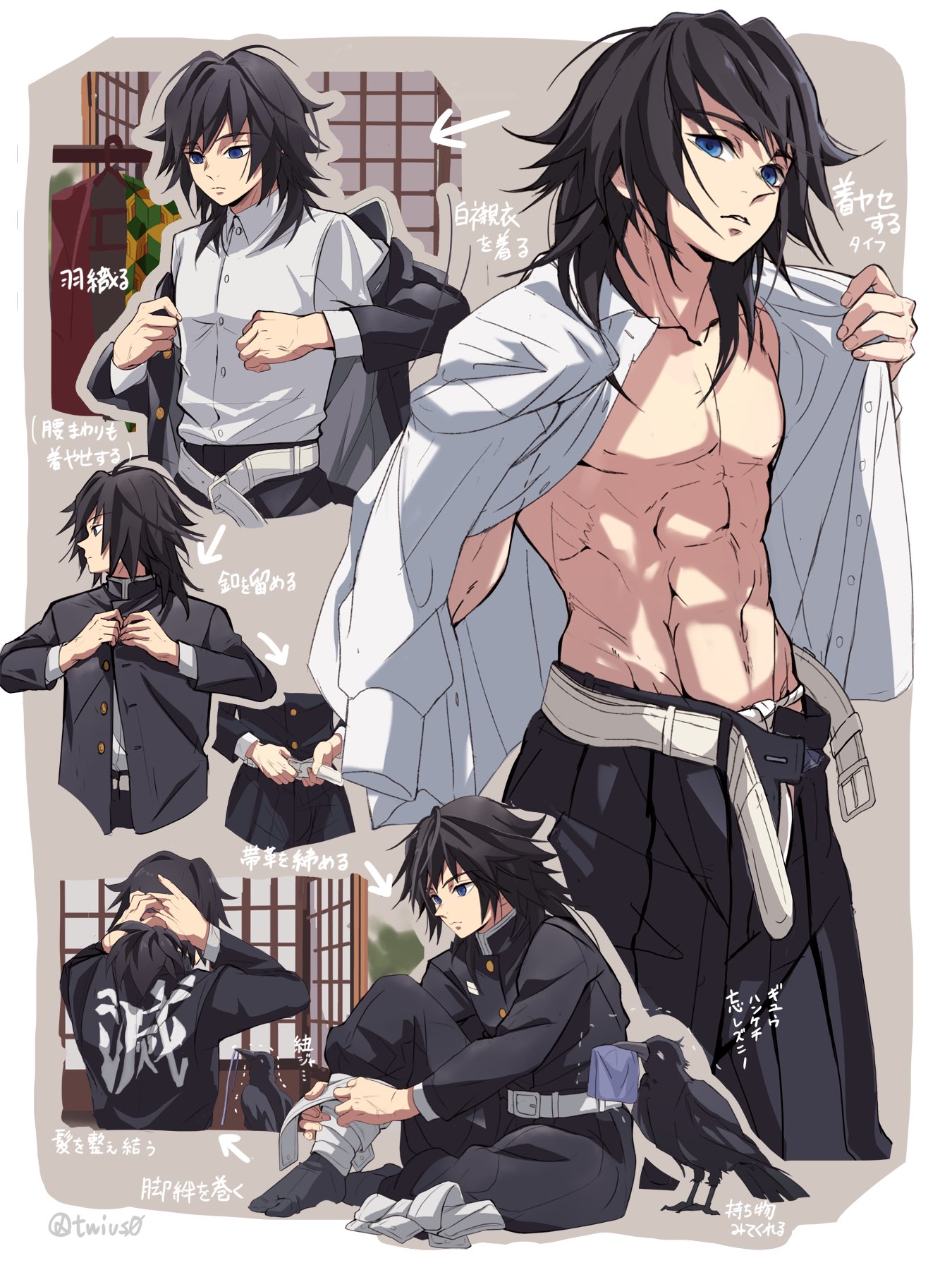 冨岡想Tomioka Soh 原画一点ものunique