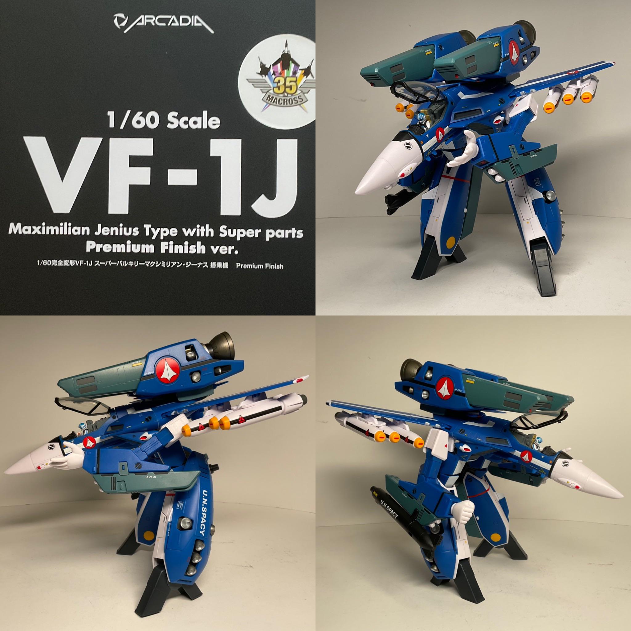 ARCADIA 1/60 VF-1J スーパーバルキリー ミリア機 PF