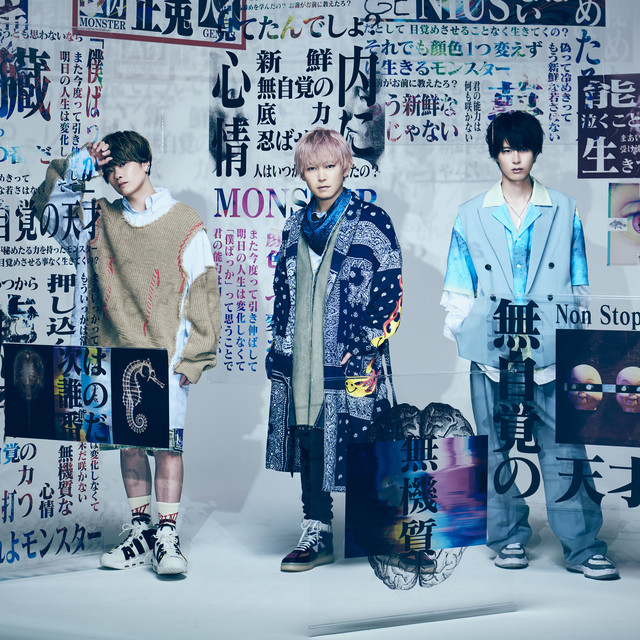 Non Stop Rabbit ノンラビ タオル Non Stop Rabbit ノンラビタオル