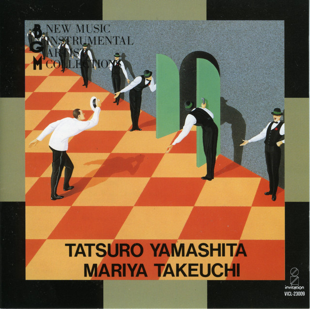 山下 達郎／竹内 まりや 作品集 - Album by ビクター