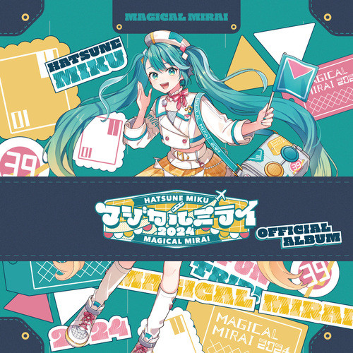 初音ミク「マジカルミライ 2024」OFFICIAL ALBUM - Compilation by