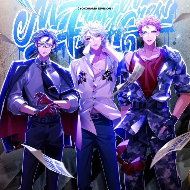 MAD TRIGGER CREW 毒島メイソン理鶯 ヨコハマ リングライト KING e