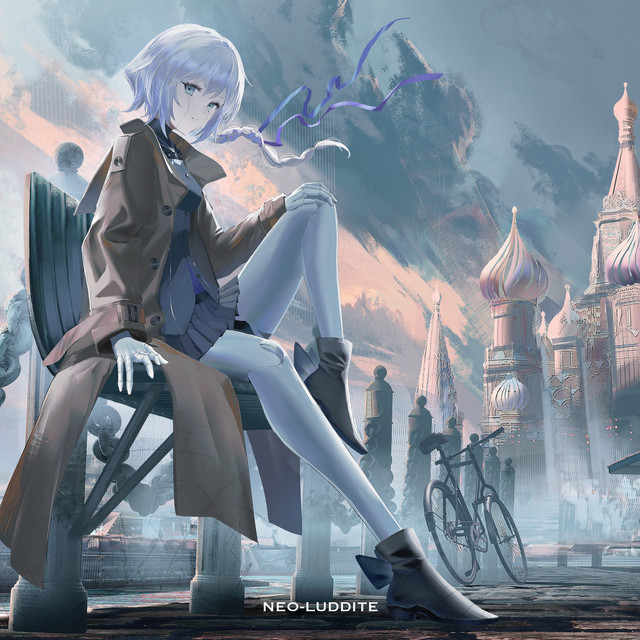 ネオラダイト - Single by 9Lana | Spotify