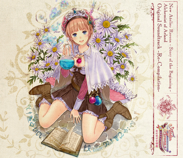 非売品】新 ロロナのアトリエ アーランドの錬金術士 B2 ポスター ②