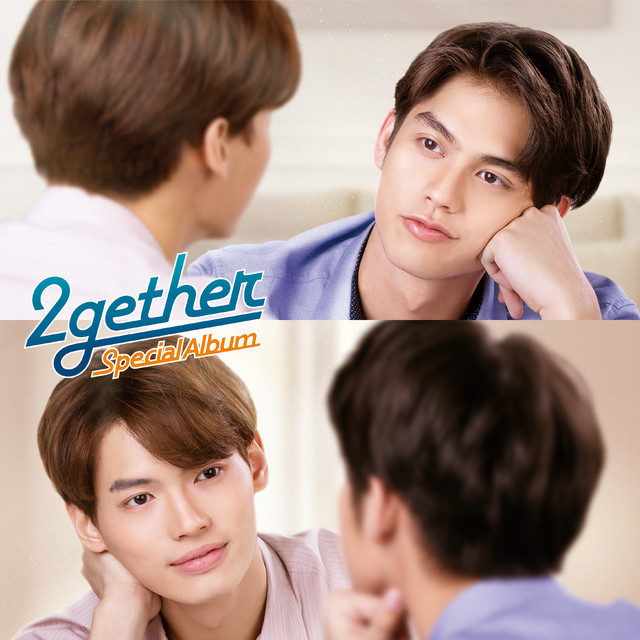 期間値下Kitoポスターbright brightwin 2gether 期間値下Kitoポスター