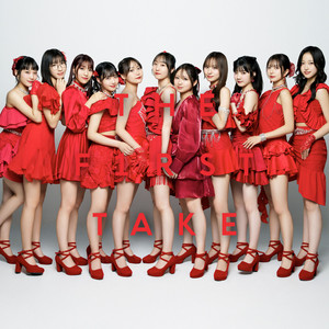 Juice=Juice | Spotify
