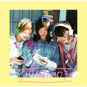 SHISHAMO 2 - Album by SHISHAMO | Spotify