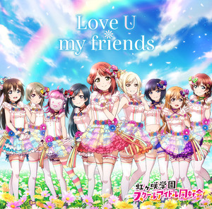 Eternalize Love!! - Single by Nijigasaki High School Idol Club