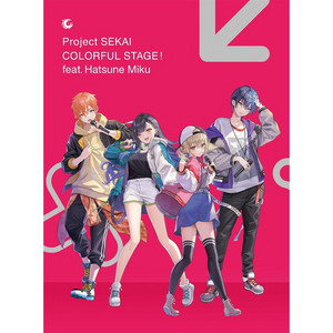 プロセカオードトワレ こはね杏彰人冬弥 Vivid BAD SQUAD ビビバス YY プロ