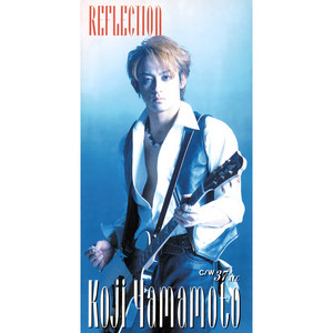 Kanako Nakayama | Spotify