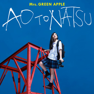 No.7 ‑ 曲・歌詞：Mrs. GREEN APPLE | Spotify