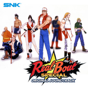 Blue Mary's BLUES (ブルー・マリー) ‑ 曲・歌詞：SNK サウンドチーム