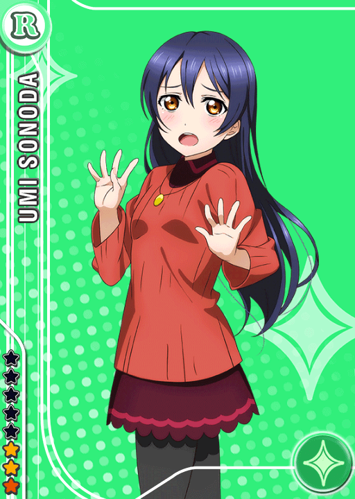 School Idol Tomodachi - Cards Album: #752 Sonoda Umi R