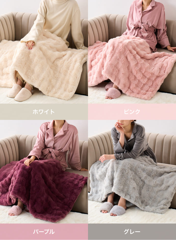 Francfranc ヒーター付きブランケット ピンク ヒーター付き