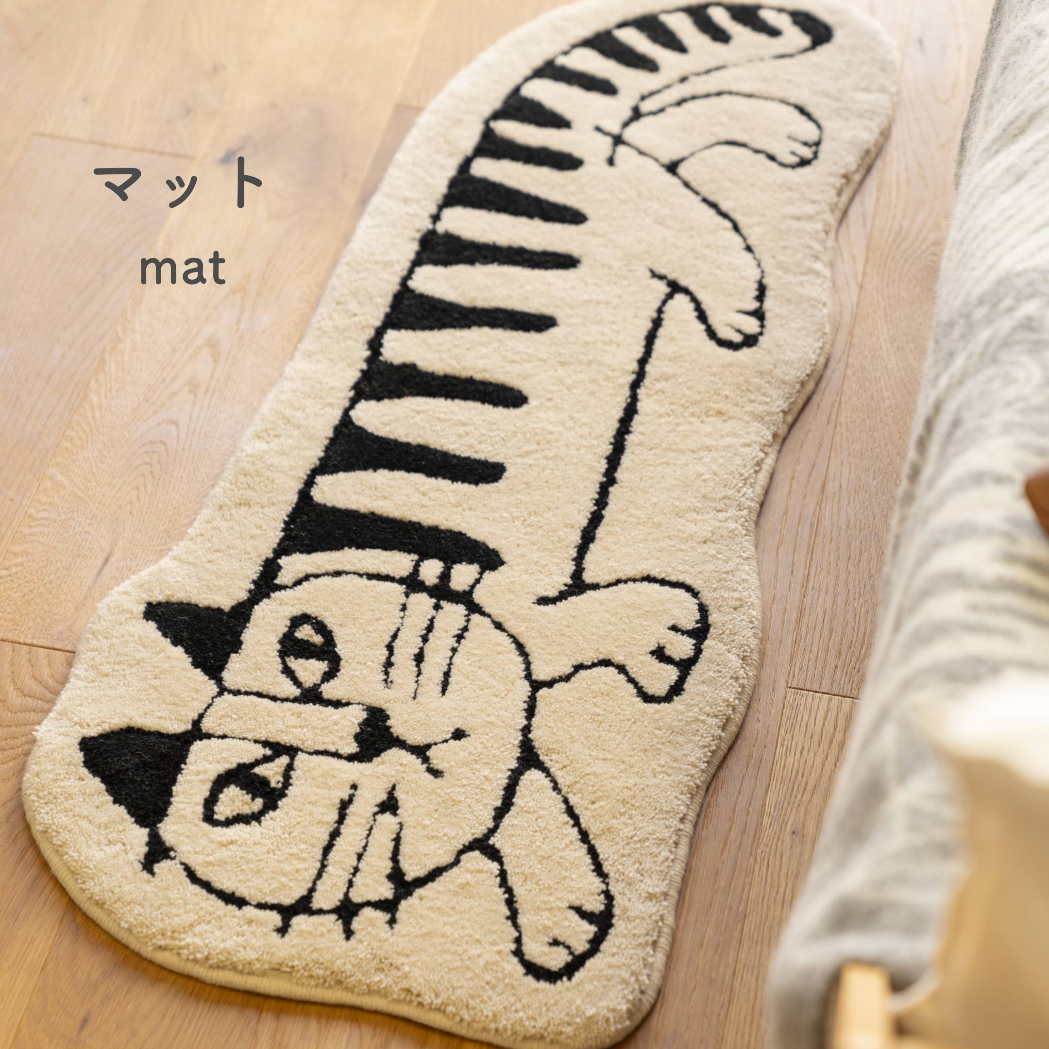 寒い日が待ち遠しい！リサ・ラーソンと冬じたく。