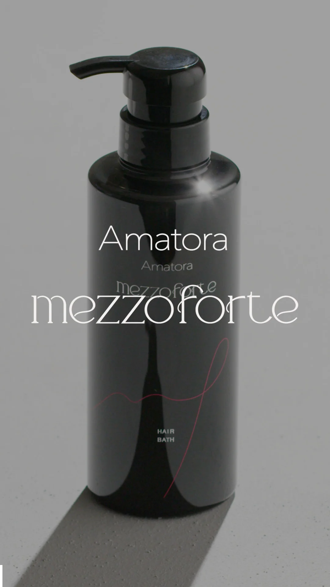 Amatora mezzoforte アマトラ メゾフォルテ 公式 | Amatora mezzoforte