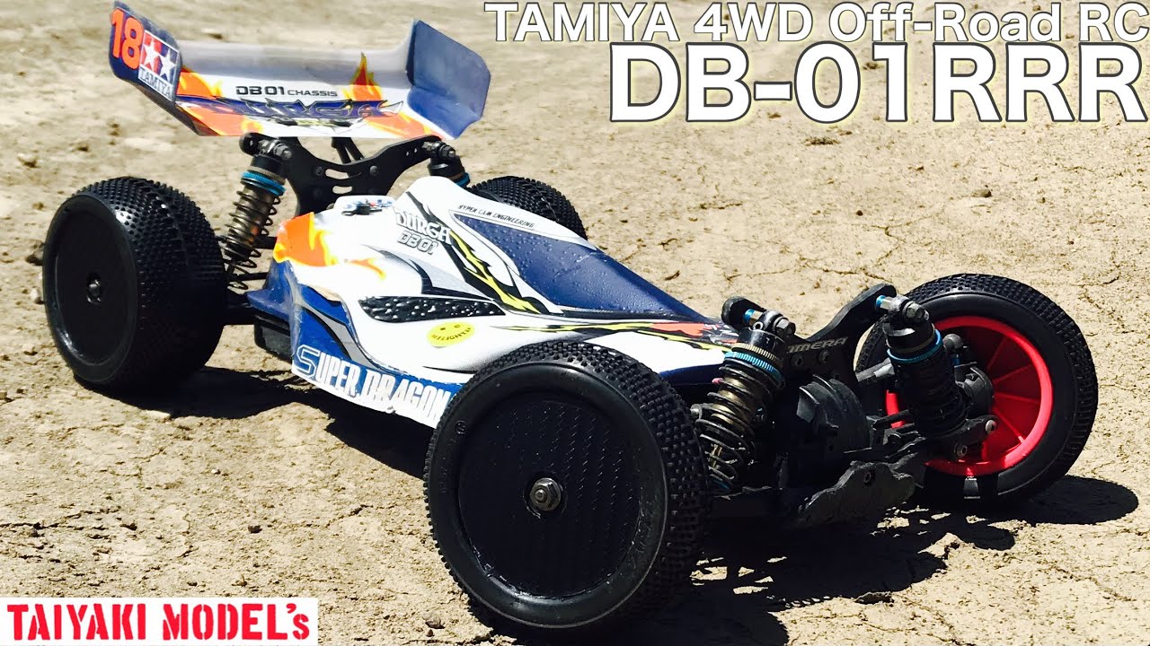 タミヤ DB01 バルドル メカ プロポセット タミヤ DB-01 RRR (サーボ付