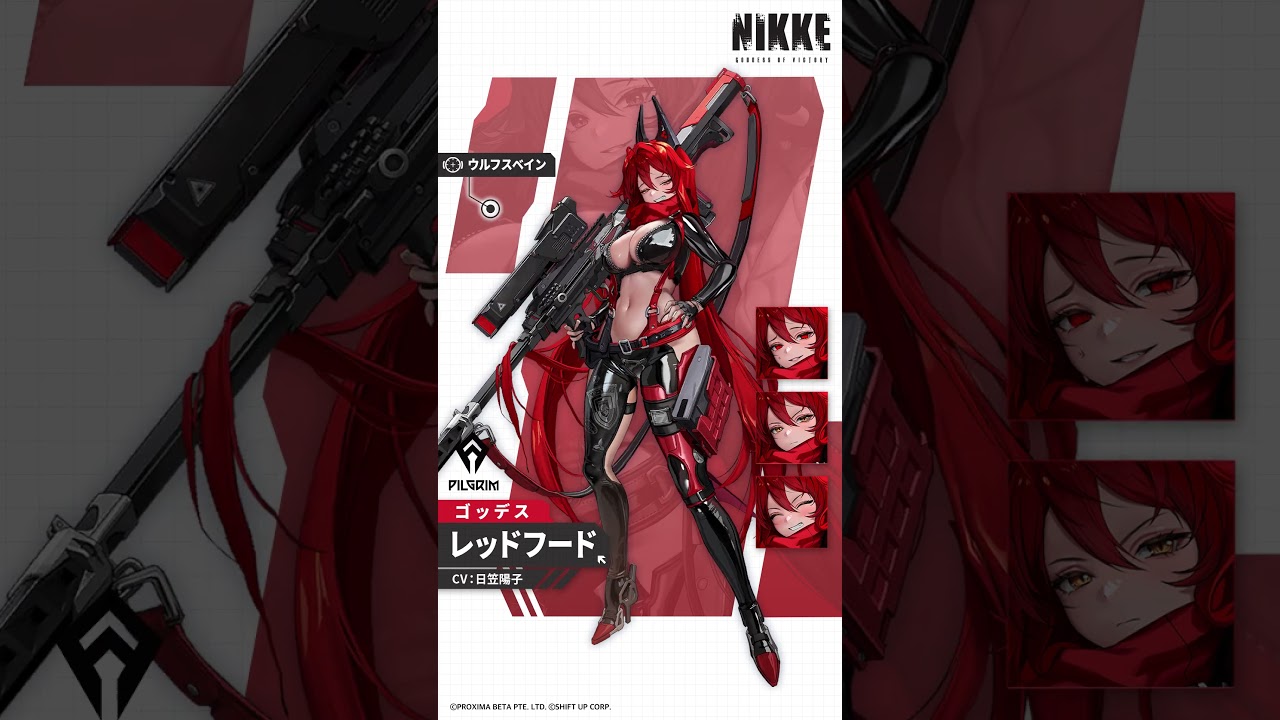 ヴァイスシュバルツ NIKKEレッドウルフ レッドフード レッドウルフ