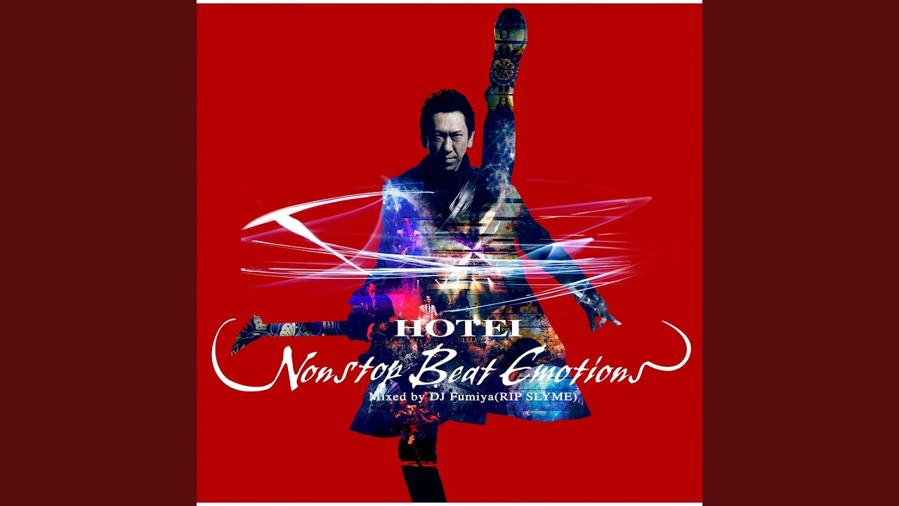 Guitarhythm - YouTube